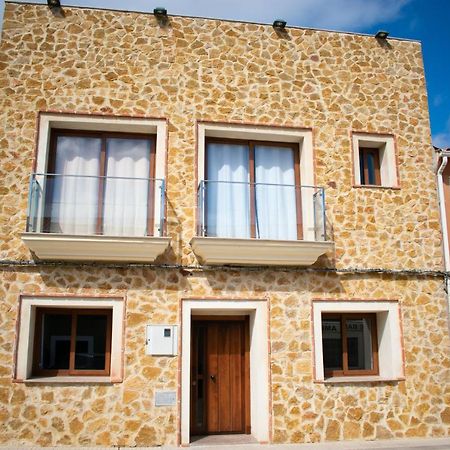 Apartamentos Cerezo La Codosera Esterno foto